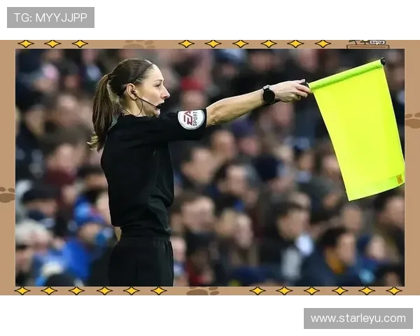 助理裁判职责全解析：如何影响越位判罚和比赛公正