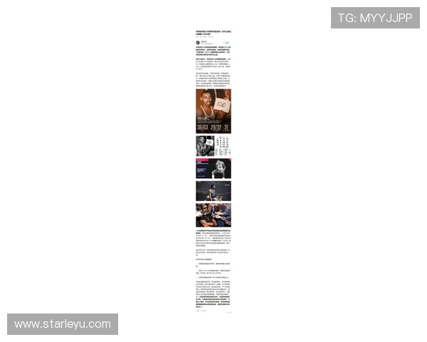 乔丹关键时刻高效单打压制对手体现冠军领袖本色