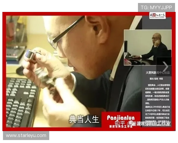 季丽萍私下到底啥样？听说爱买奢侈品买到快抽筋了！