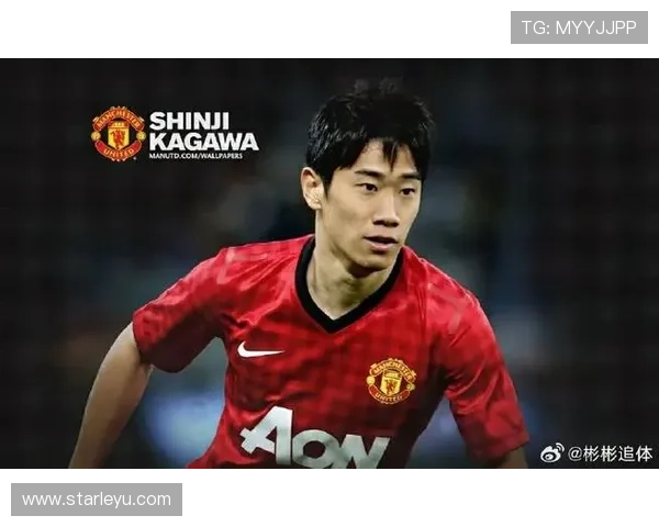 孙兴慜与香川真司：英超德甲生涯影响力对比分析