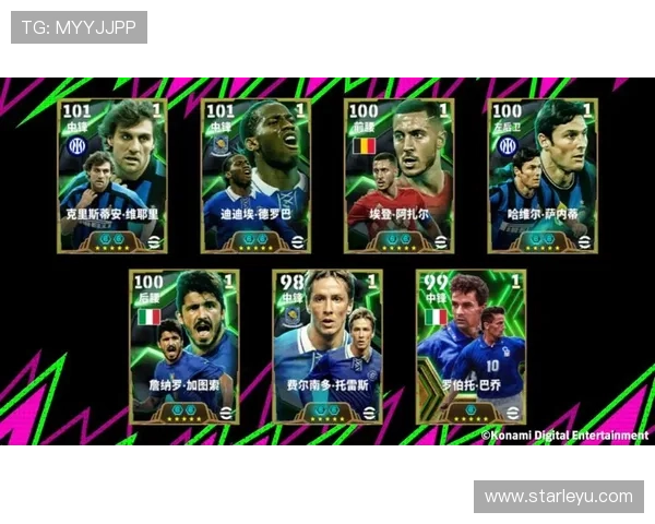 维耶里与托雷斯在终结效率上出现分化由体系驱动更偏个人突破