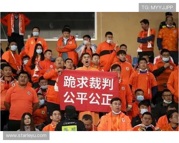 中立球规则详解：何时适用及裁判如何执行