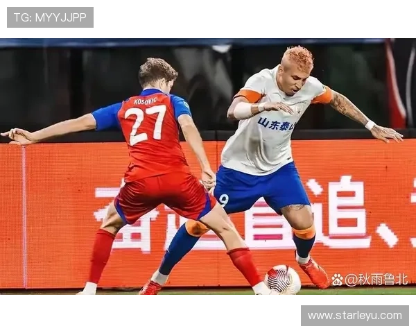山东泰山控球占优却难赢球，进攻效率与关键战能力受到检验