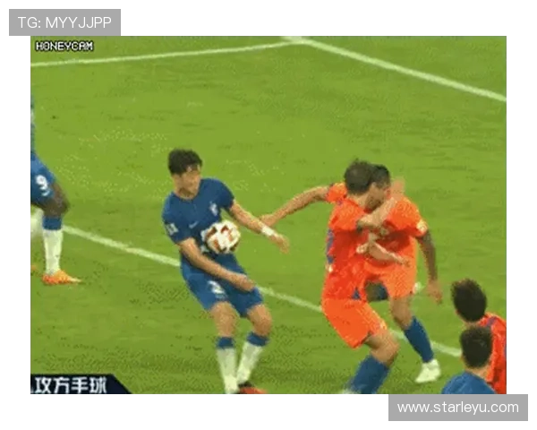 手球犯规判定规则及裁判实操中的关键标准解析