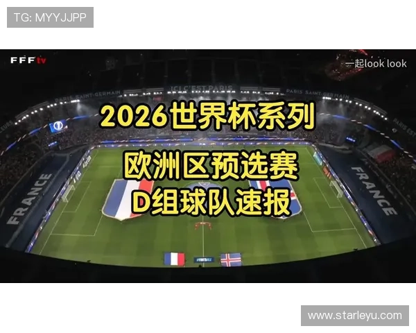 2026世界杯小组第三出线规则具体怎么算? 2026世界杯小组第三出线规则具体怎么算?